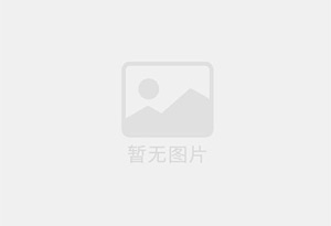 绥德防水补漏公司的电话号码是多少？